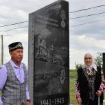 В Стерлитамакском районе открыли памятники участникам ВОВ и труженикам тыла