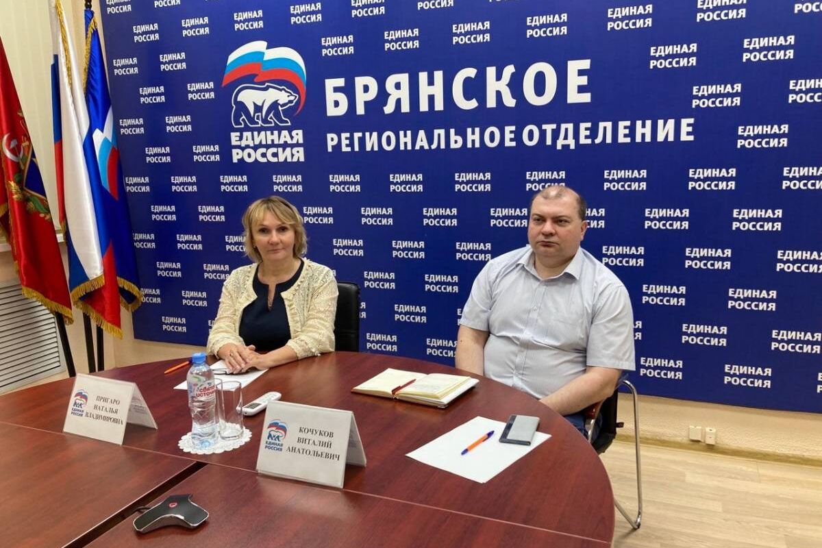 «Единая Россия» поможет гражданам старшего поколения научиться пользоваться цифровыми платформами обратной связи