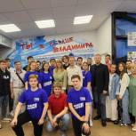 Светлана Журова и Алексей Говырин встретились с владимирскими студентами, спортсменами и тренерами