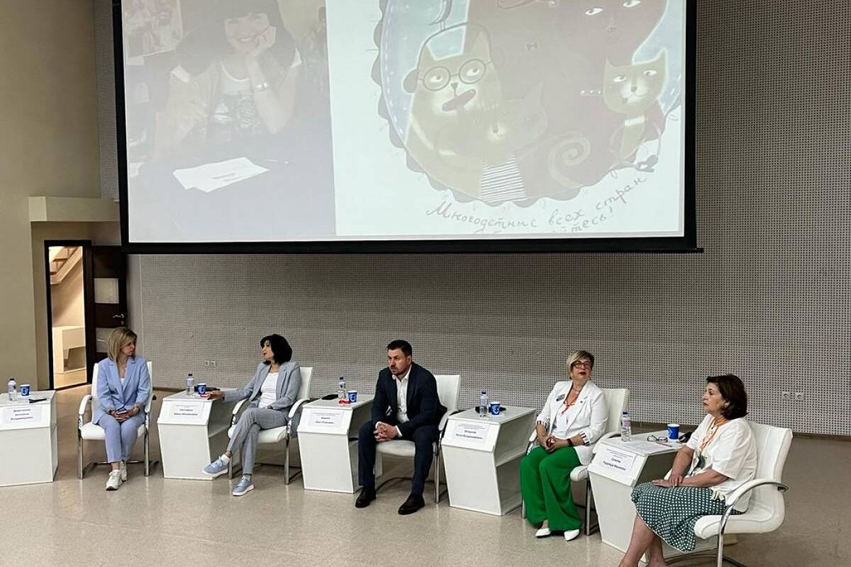 Транспортная карта многодетным семьям омск