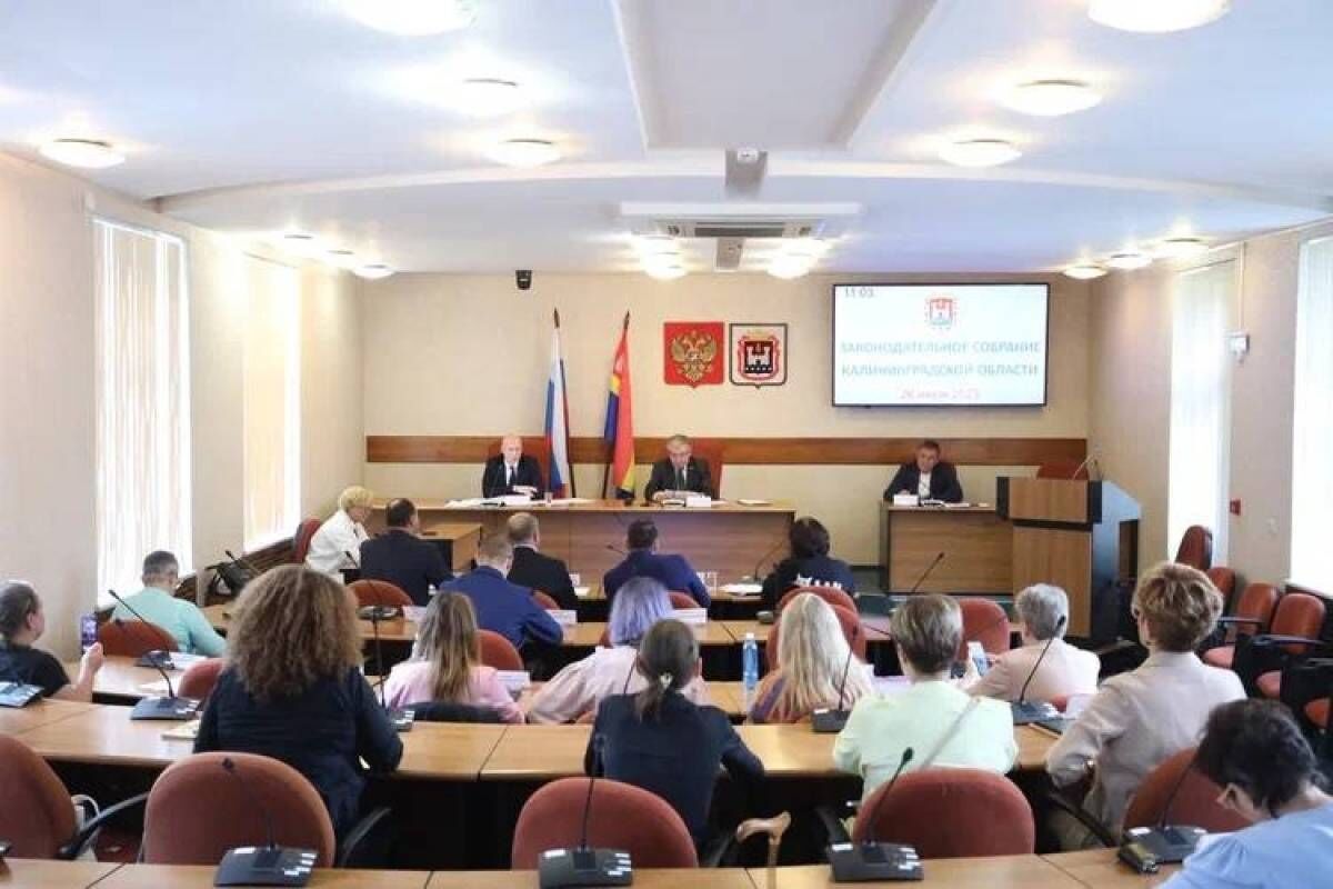 В рамках партпроекта «Защита животного мира» состоялся круглый стол