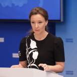 Анна Кузнецова: За 15 лет в общественные приёмные «Единой России» обратились более 10,5 миллионов человек
