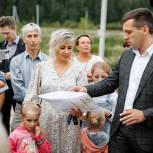 Активисты «Единой России» Дубны встретились с многодетными семьями