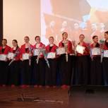 Учениц Катав-Ивановской школы танцев поблагодарили за активное участие в реализации партийного проекта «Культура малой Родины»