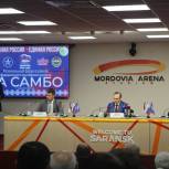 «Единая Россия» провела региональный форум «Zа самбо» в Саранске