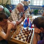 Турниры, викторины, конкурсы: «Единая Россия» провела мероприятия в честь Международного дня шахмат