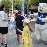 Праздники для детей, флешмобы и мастер-классы: «Единая Россия» организует праздничные мероприятия ко Дню семьи, любви и верности