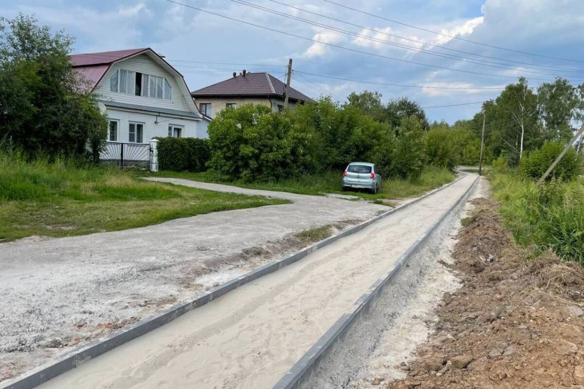 В Богородском округе начался ремонт дорог и тротуаров в рамках проекта «Вам  решать!»