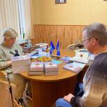 Депутат Тульской областной Думы Марина Белькова помогла кимовчанину в издании книг