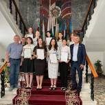 «Единая Россия» наградила победителей регионального этапа конкурса «Время быть лидером»