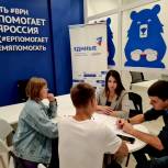 В Штабе общественной поддержки «Единой России» обсудили вопросы патриотического воспитания детей и молодежи
