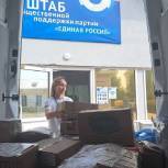 «Единая Россия» оказывает помощь военному госпиталю в Ижевске