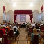 В Металлургическом и Калининском районах  состоялись Конференции местных отделений партии «Единая Россия»