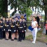 В Комсомольском округе чествовали военных моряков