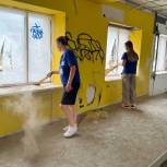 «Молодая Гвардия Единой России» и «Волонтёрская Рота» приступили к восстановлению здания для молодёжного центра Мариуполя