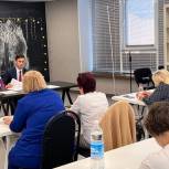 В Петропавловске-Камчатском «Единая Россия» запустила бесплатные курсы повышения грамотности в сфере ЖКХ