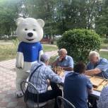 В Ульяновске прошел фестиваль настольных игр для инвалидов