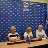 Помощь детям, военнослужащим и пожилым людям обсудили общественницы в Пскове
