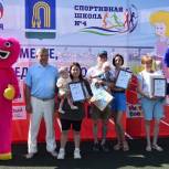 При поддержке партийцев в Октябрьском прошли соревнования среди малышей