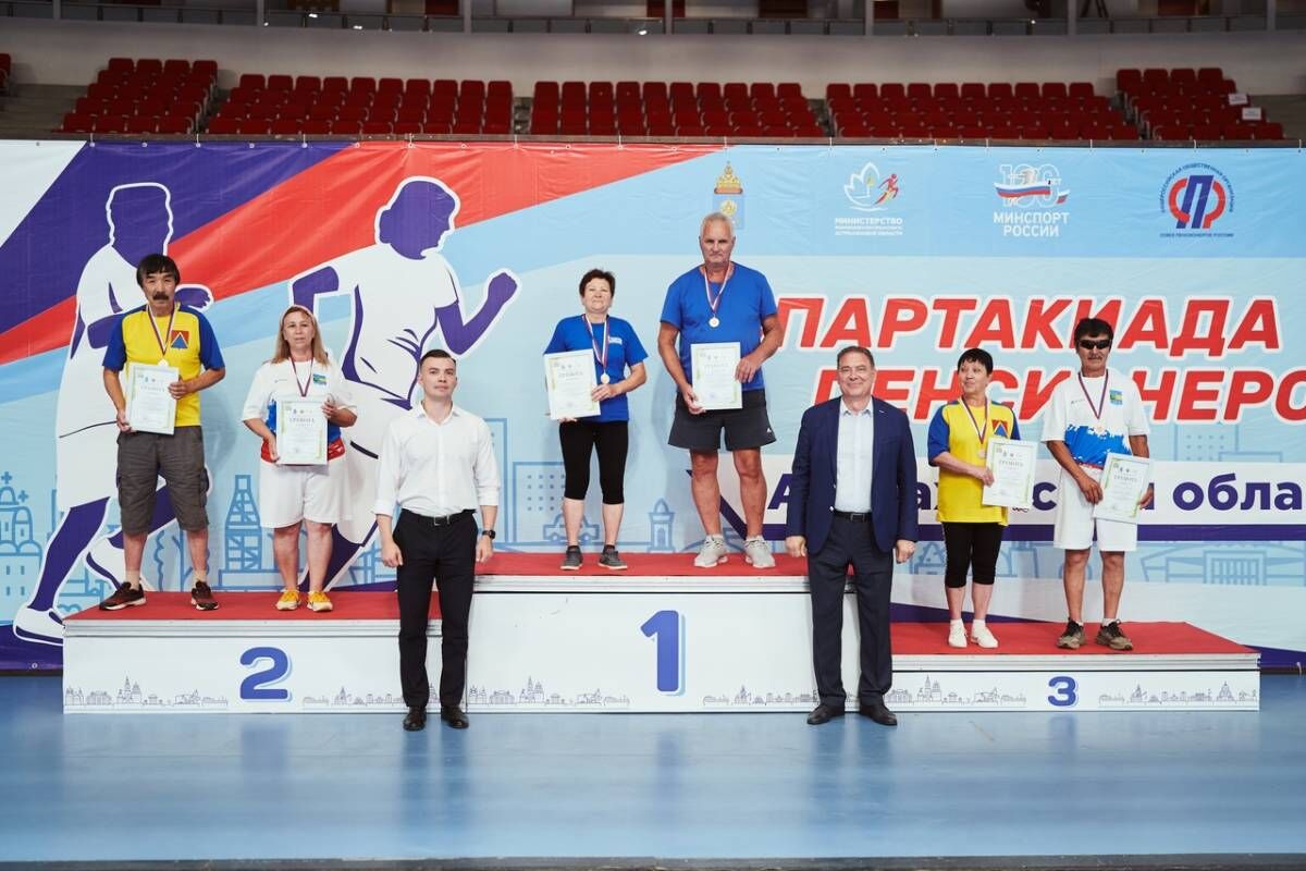 В спорткомплексе «Звёздный» прошла региональная спартакиада среди пенсионеров