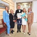 «Единая Россия» поздравила молодожёнов и юбиляров со знаменательной датой