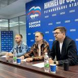 В Нижегородской области появятся «цифровые» волонтеры