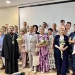 В преддверии Дня семьи, любви и верности «Единая Россия» организовала встречу молодых семей Кузбасса
