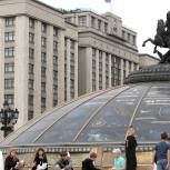 В Госдуме пройдут слушания по развитию палаточных лагерей и туристических троп