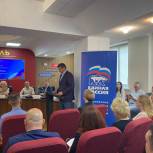 Депутат Мособлдумы Владимир Пекарев выступил в Электростали с ежегодным отчётом о проделанной работе