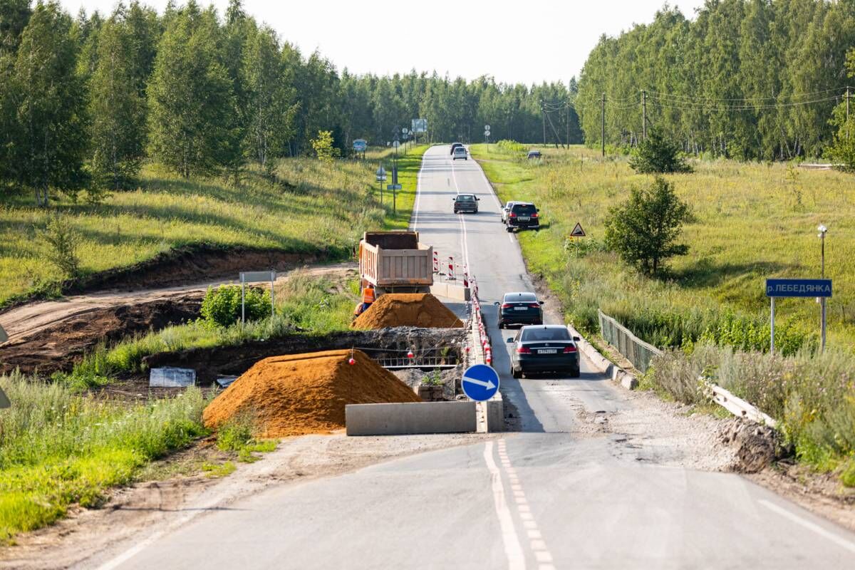 лебедянь старый мост