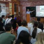 В Башкортостане «Единая Россия» провела урок мужества для студентов