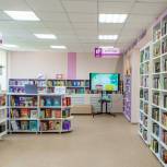 В Мордовии при поддержке «Единой России» открылась модельная библиотека «Перспектива»