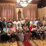 Депутаты от «Единой России» поздравили семейные пары с Днём семьи, любви и верности
