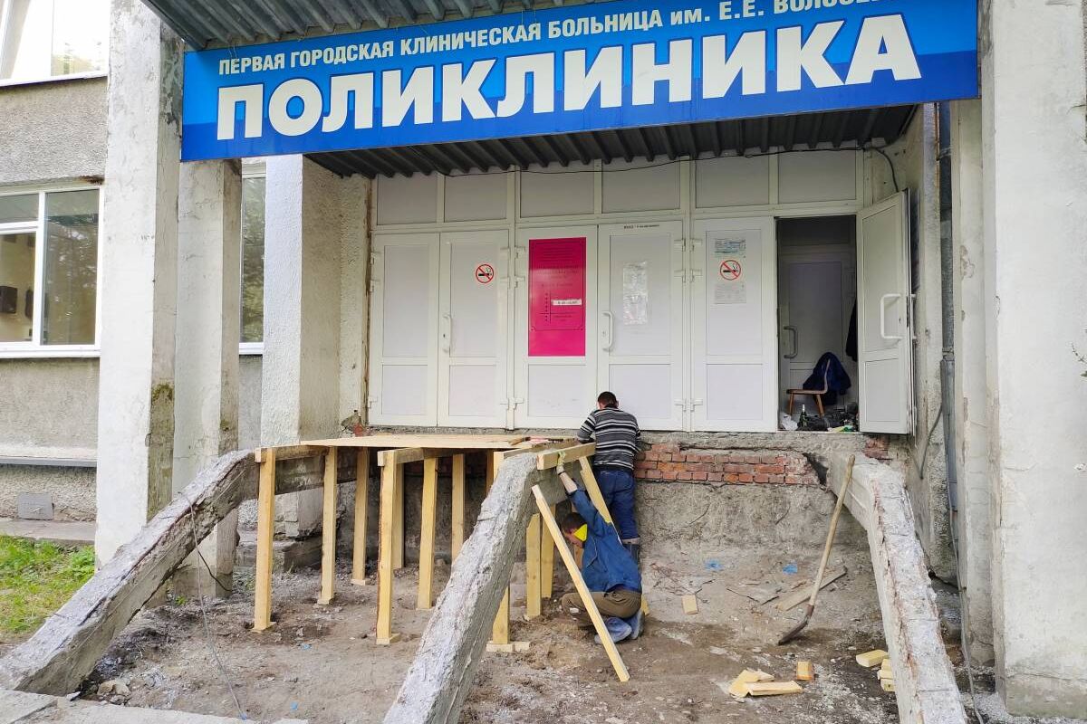 В поликлиническом отделении на ул. Гайдара, 3 первой горбольницы в  Архангельске начался ремонт | 13.07.2023 | Архангельск - БезФормата