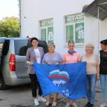 Девятая группа волонтеров «Единой России» из Рязанской области отправилась на Донбасс
