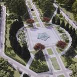 Андрей Турчак: Проект реконструкции Парка Победы в Абакане стал одним из победителей Всероссийского конкурса проектов создания комфортной городской среды