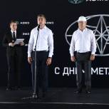 Депутат Госдумы Иван Демченко: На металлургах Кубани сегодня держится экономика региона