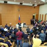 Поддержка фронта и исполнение народной программы: «Единая Россия» подвела итоги весенней сессии