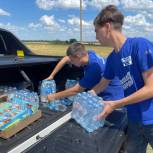 Волонтёры МГЕР из Краснодарского края и Республики Крым доставят воду и продукты к Крымскому мосту