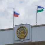 Осенью парламент Башкирии примет более 50 законов