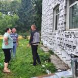 В селе Ракитное начался капитальный ремонт школы-интерната