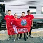 Оренбургские добровольцы отправились в Луганскую Народную Республику
