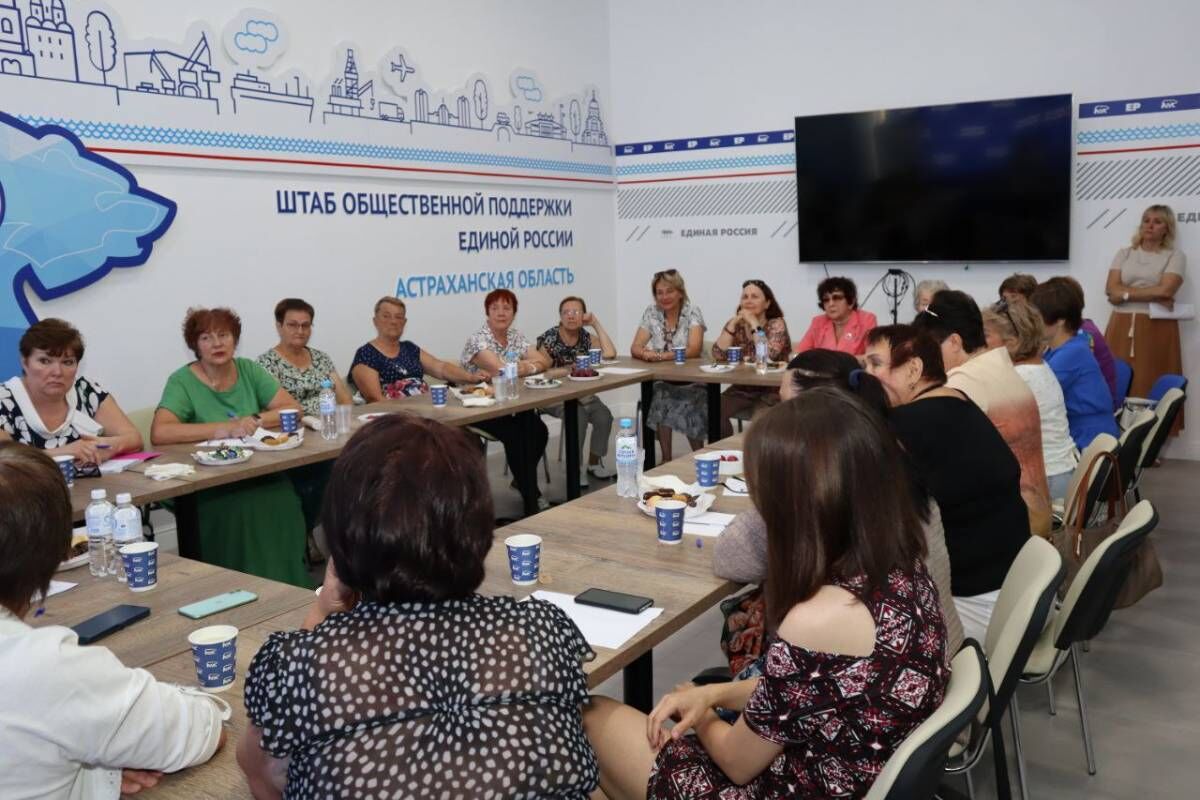 В Штабе общественной поддержки прошла встреча активных жителей многоквартирных домов