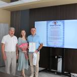 Многодетной семье из села Еманжелинка вручили свидетельство на приобретение или строительство жилья