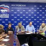 В городе Костроме продолжается реализация проекта «Школа ЖКХ»