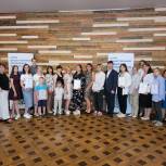 Ярославцы поборются за путевку в «Артек»