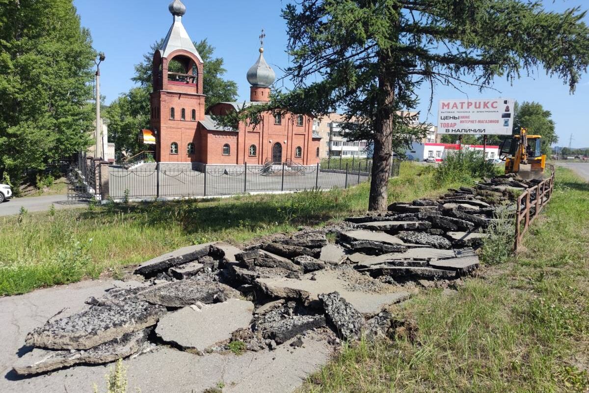 В Бакале началось благоустройство общественной территории по ул. Пугачева |  31.07.2023 | Челябинск - БезФормата