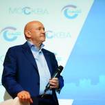 В общественном штабе Сергея Собянина провели конференцию «Экономика нового времени»