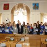 В стенах Костромской областной Думы состоялось закрытие федерального проекта «Школа молодого политика»