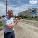 Депутат Виталий Новоселов проконтролировал ремонт дорог в Барабинске